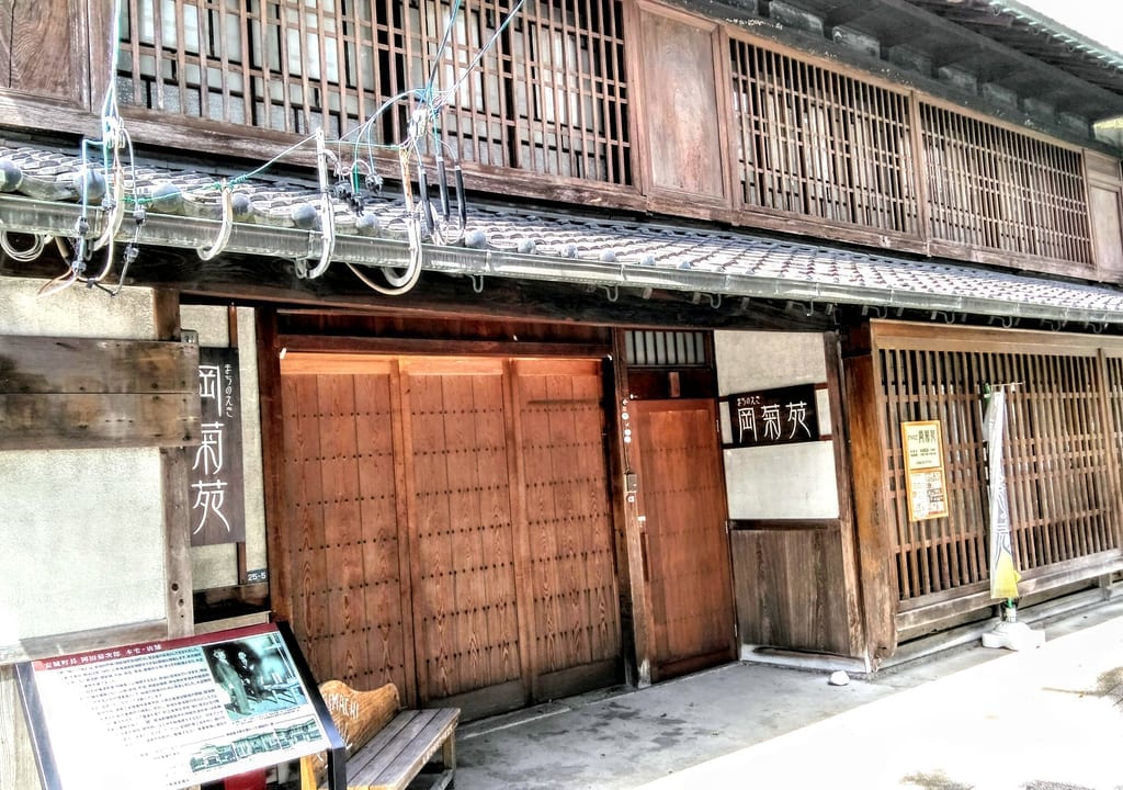 2020年安城市岡菊苑でミニミニ七夕が開催されます。