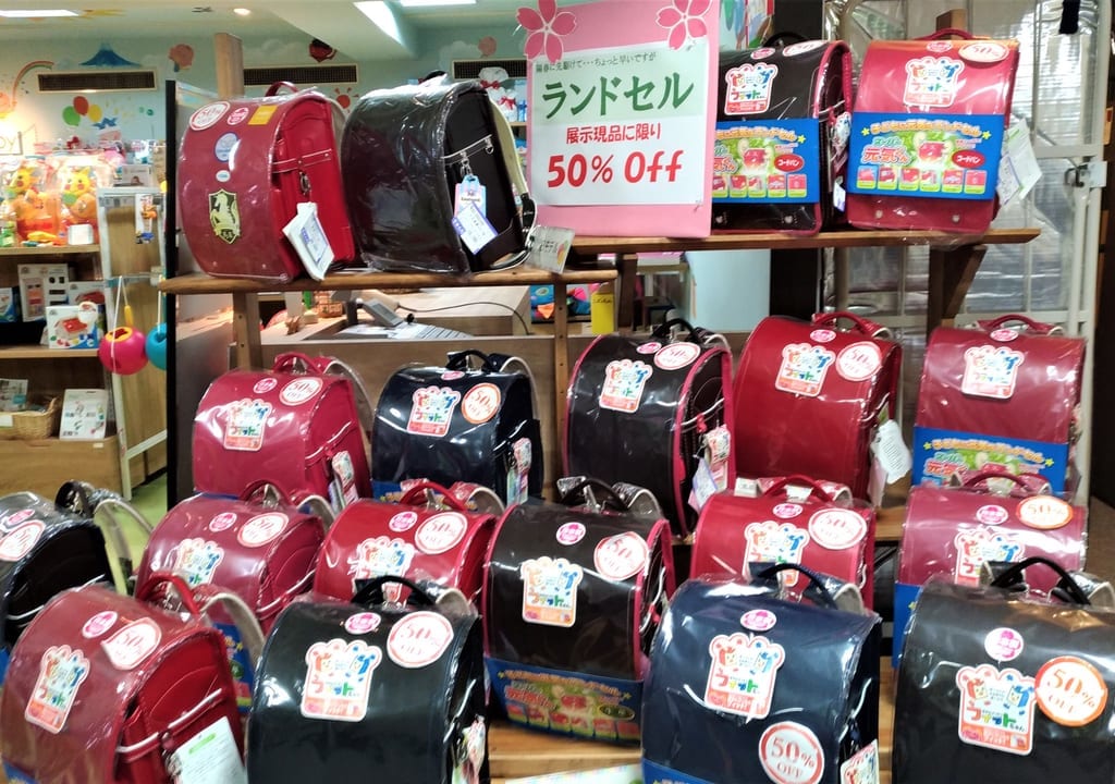 ランドセル現品