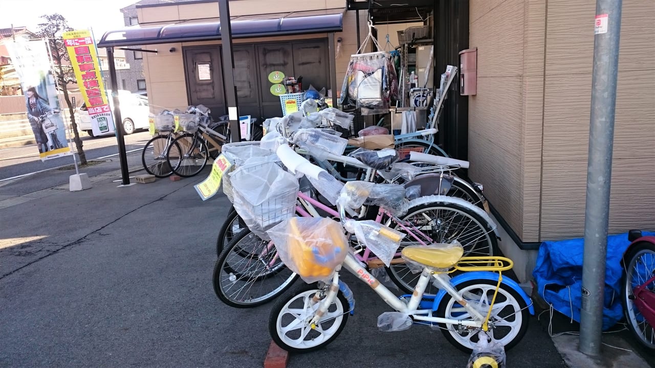 子ども自転車