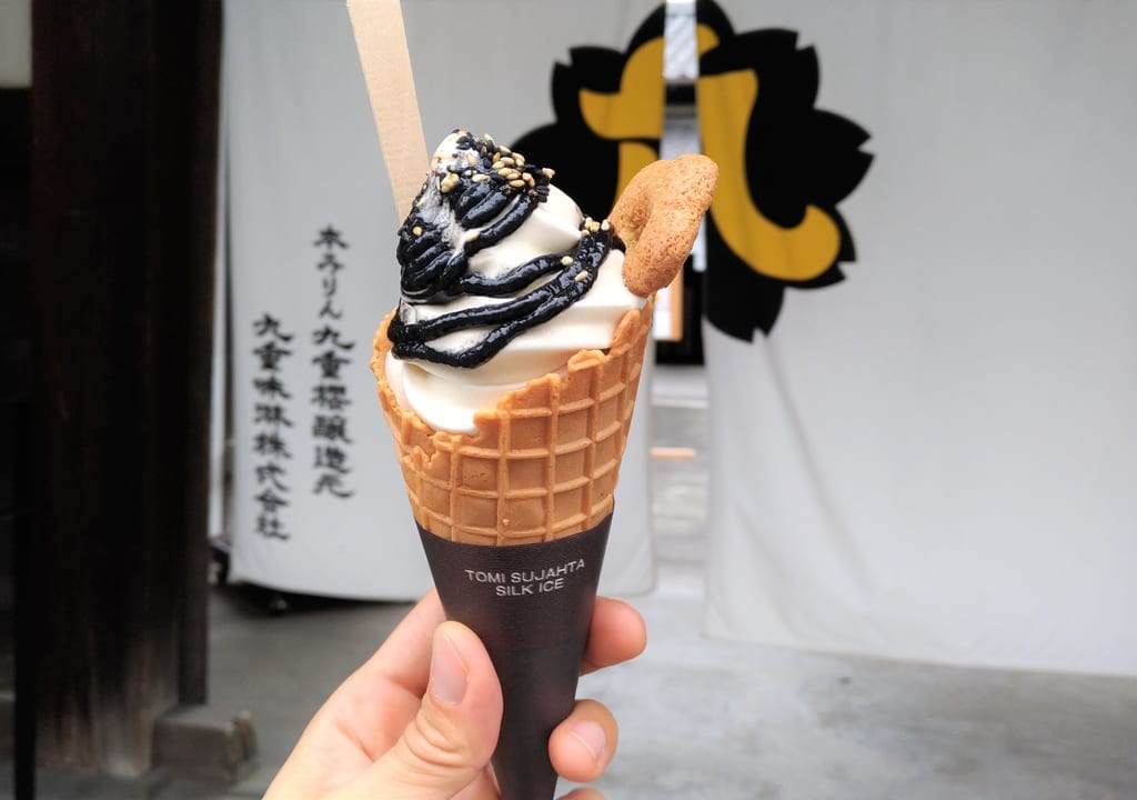 九重みりん7