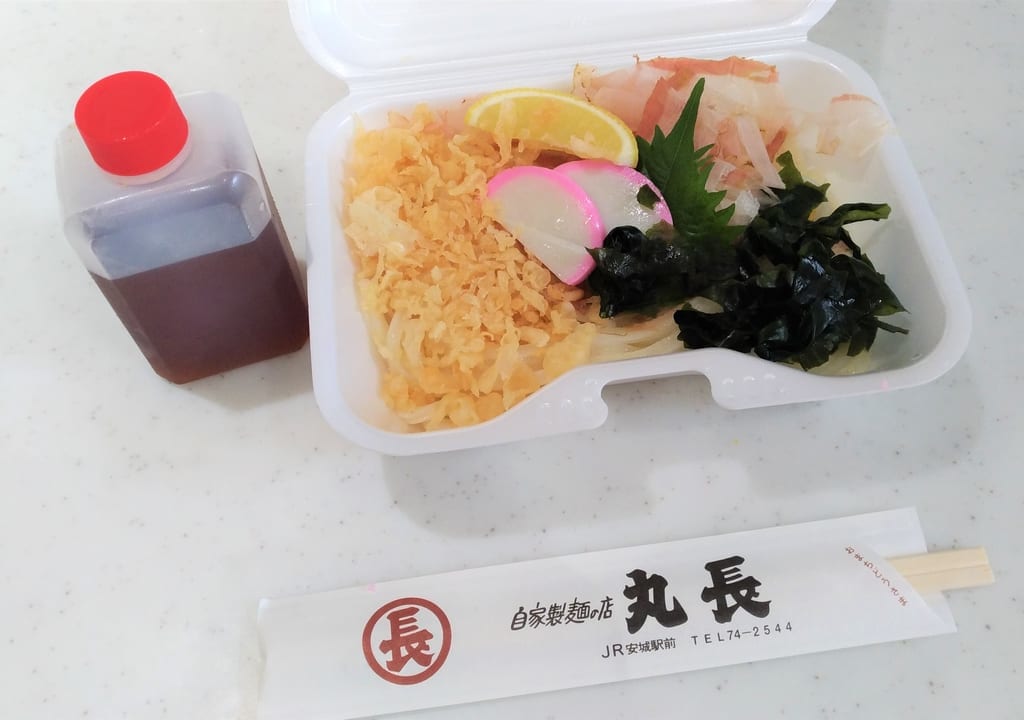 丸長4