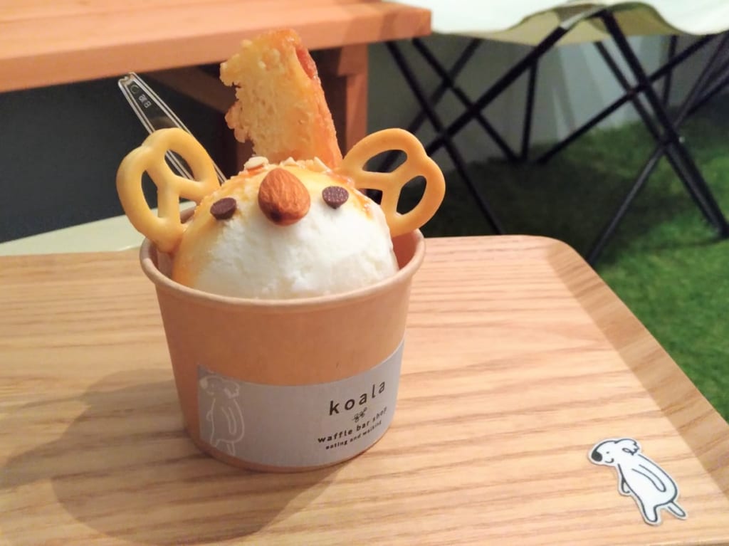 コアラワッフルバー2