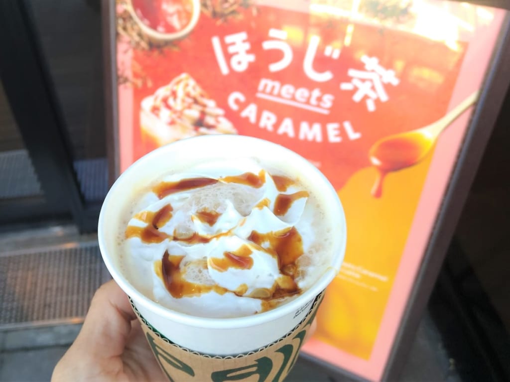 スターバックス5