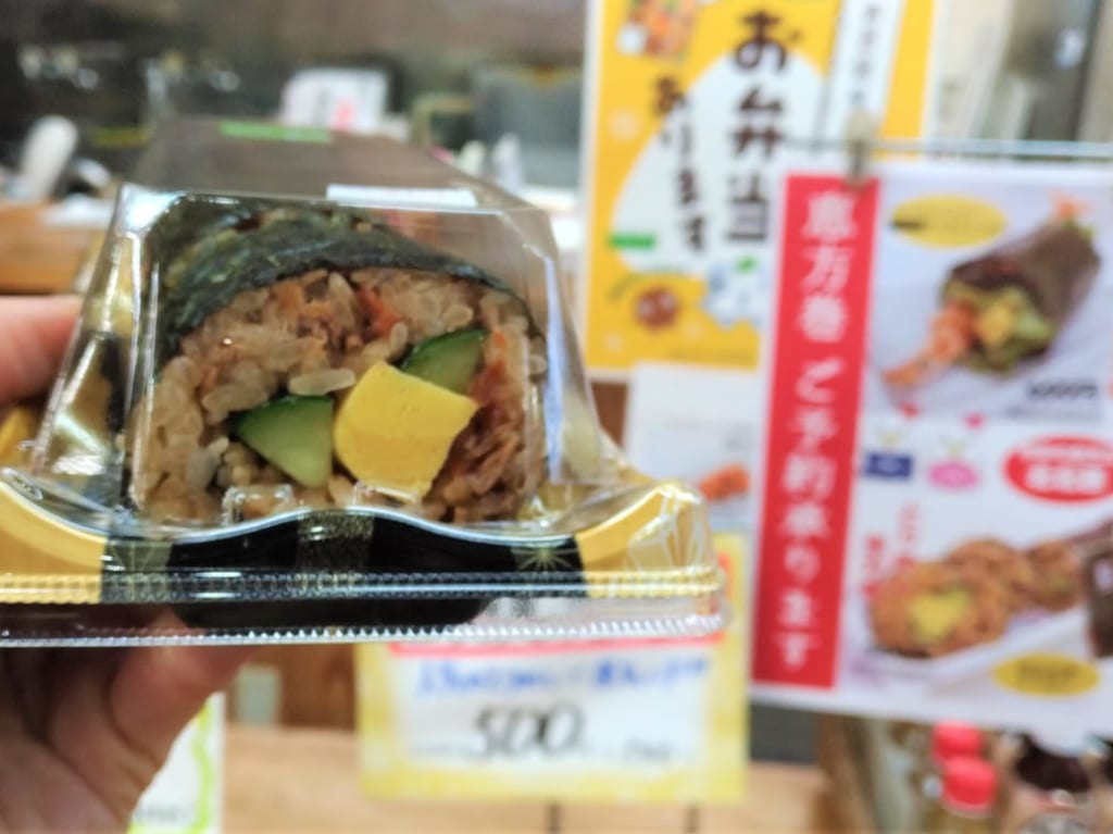 おとうふいしかわ2
