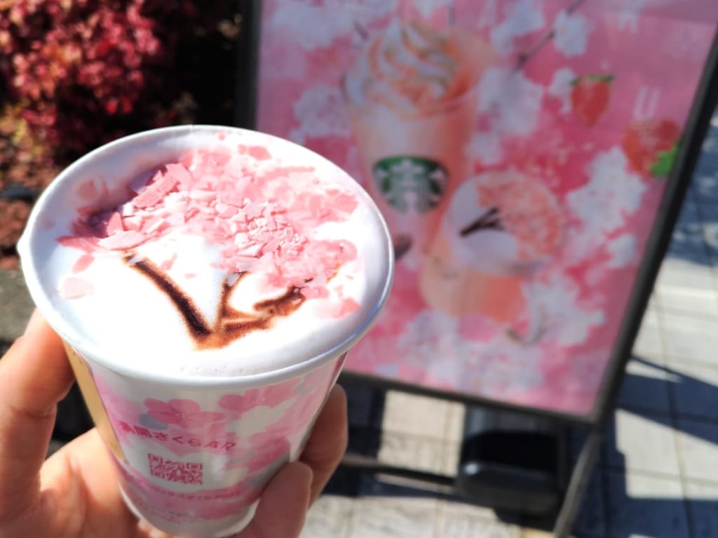 スターバックス2