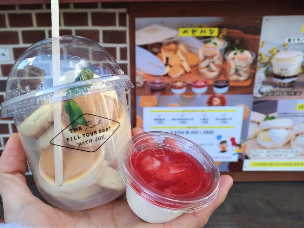 ティースタンドロブ