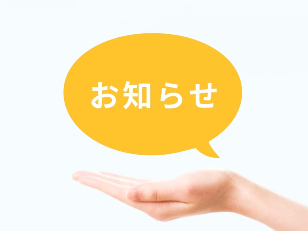 写真ACの画像