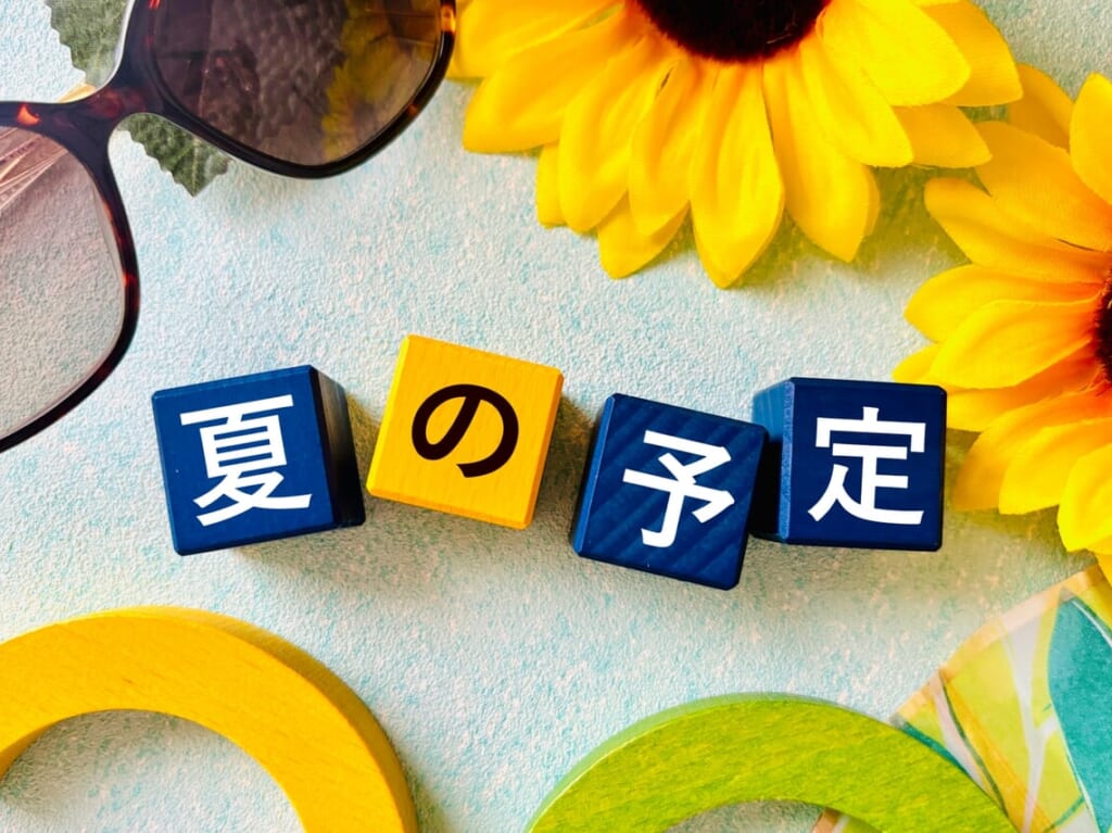 写真ACの画像