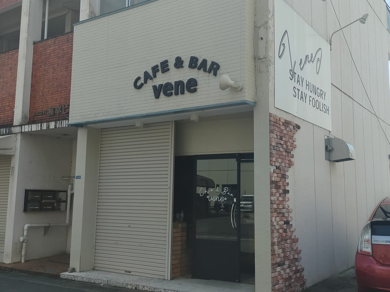 cafe&bar veneの外観