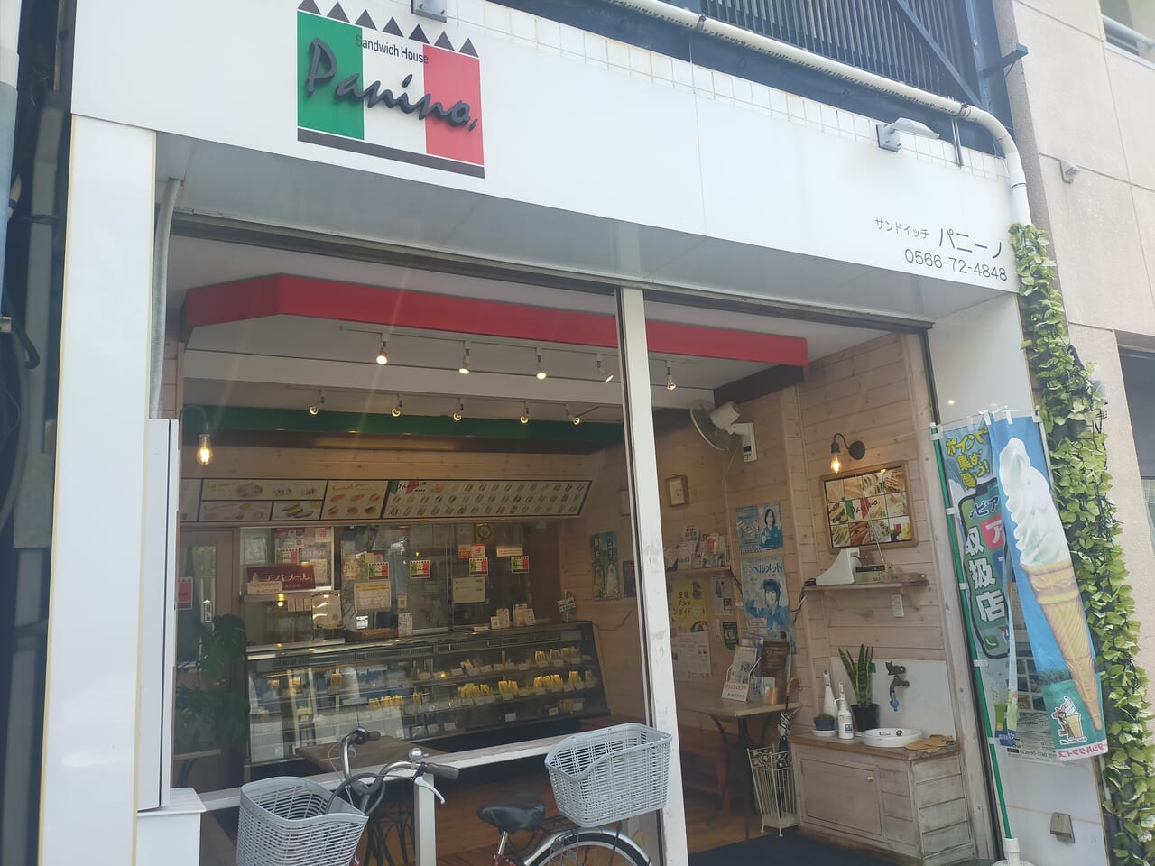 パニーノ安城店の外観