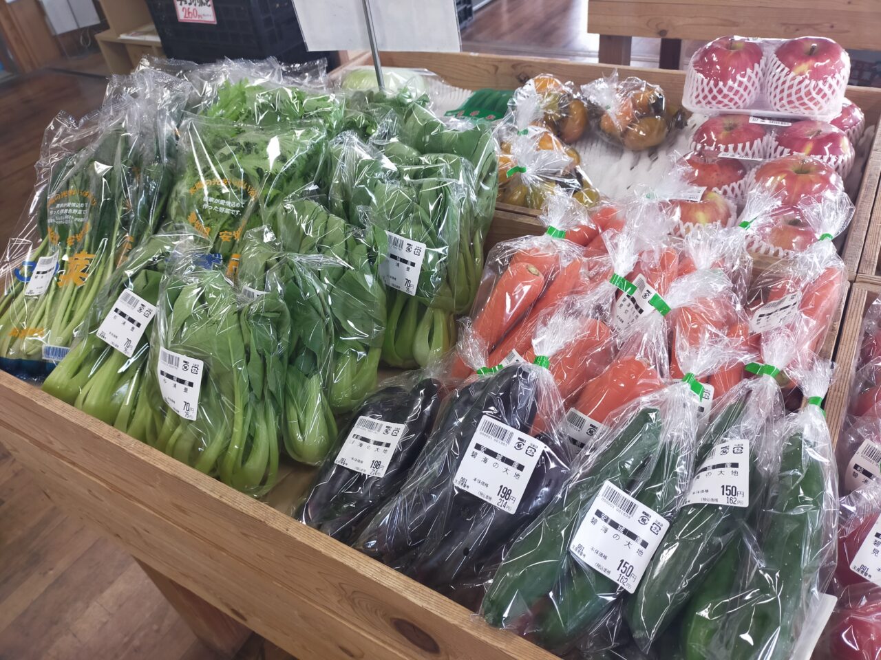 とうふや豆蔵太陽の味店の野菜