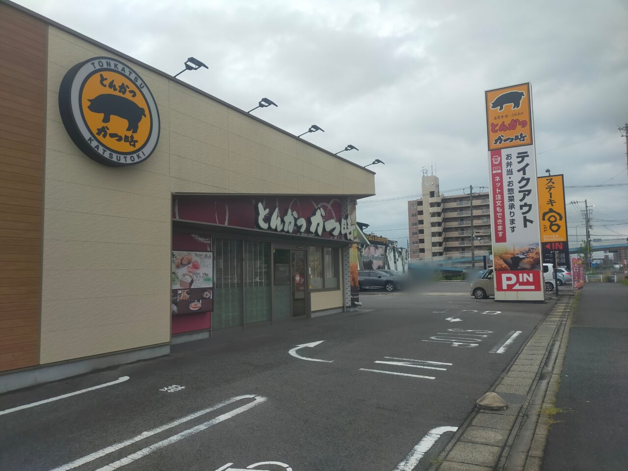 かつ時安城店の外観