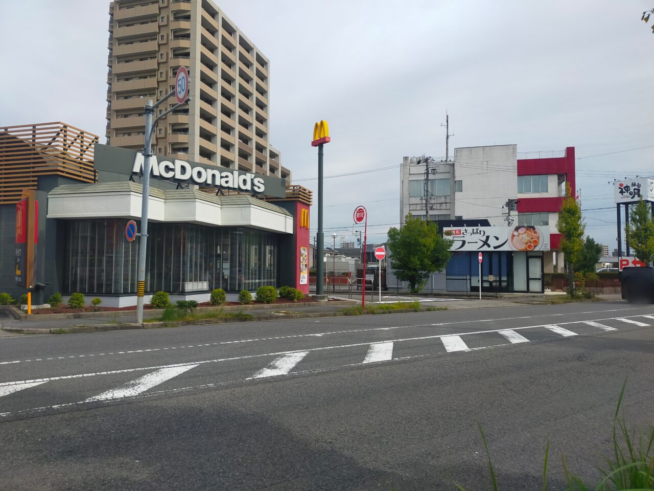 麺屋神明の外観