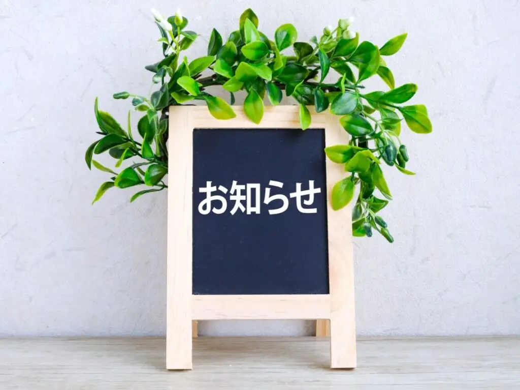 写真ACの画像