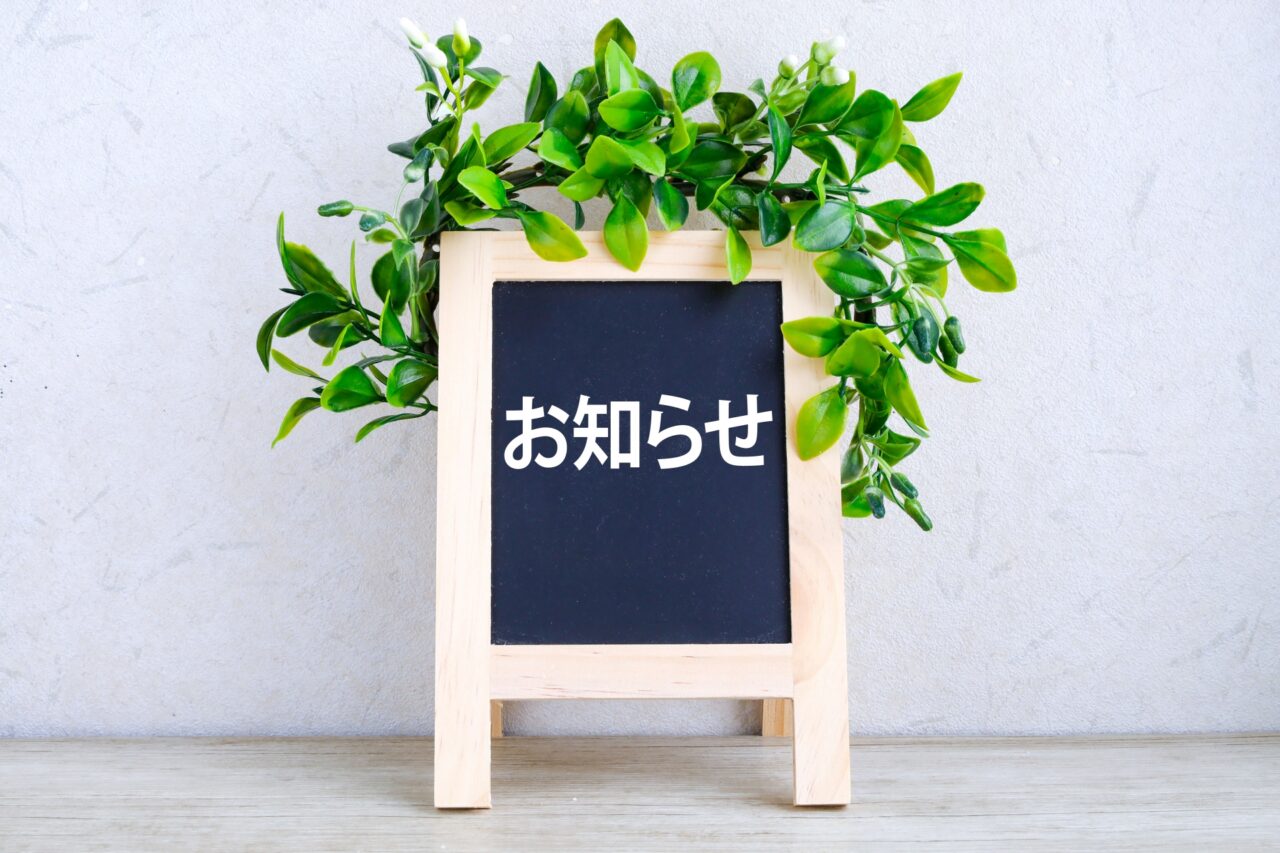 写真ACの画像
