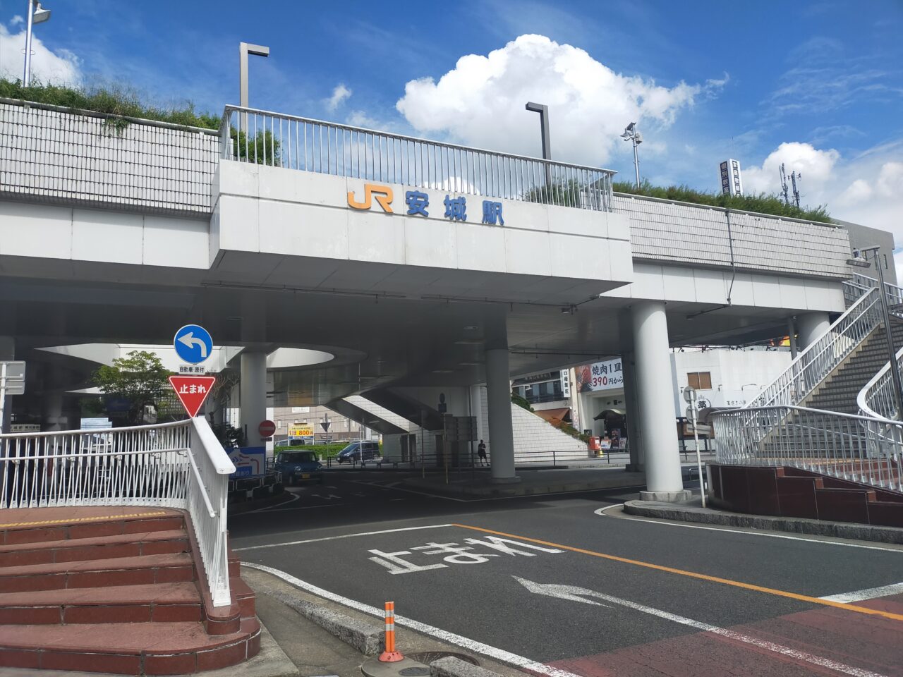 JR安城駅