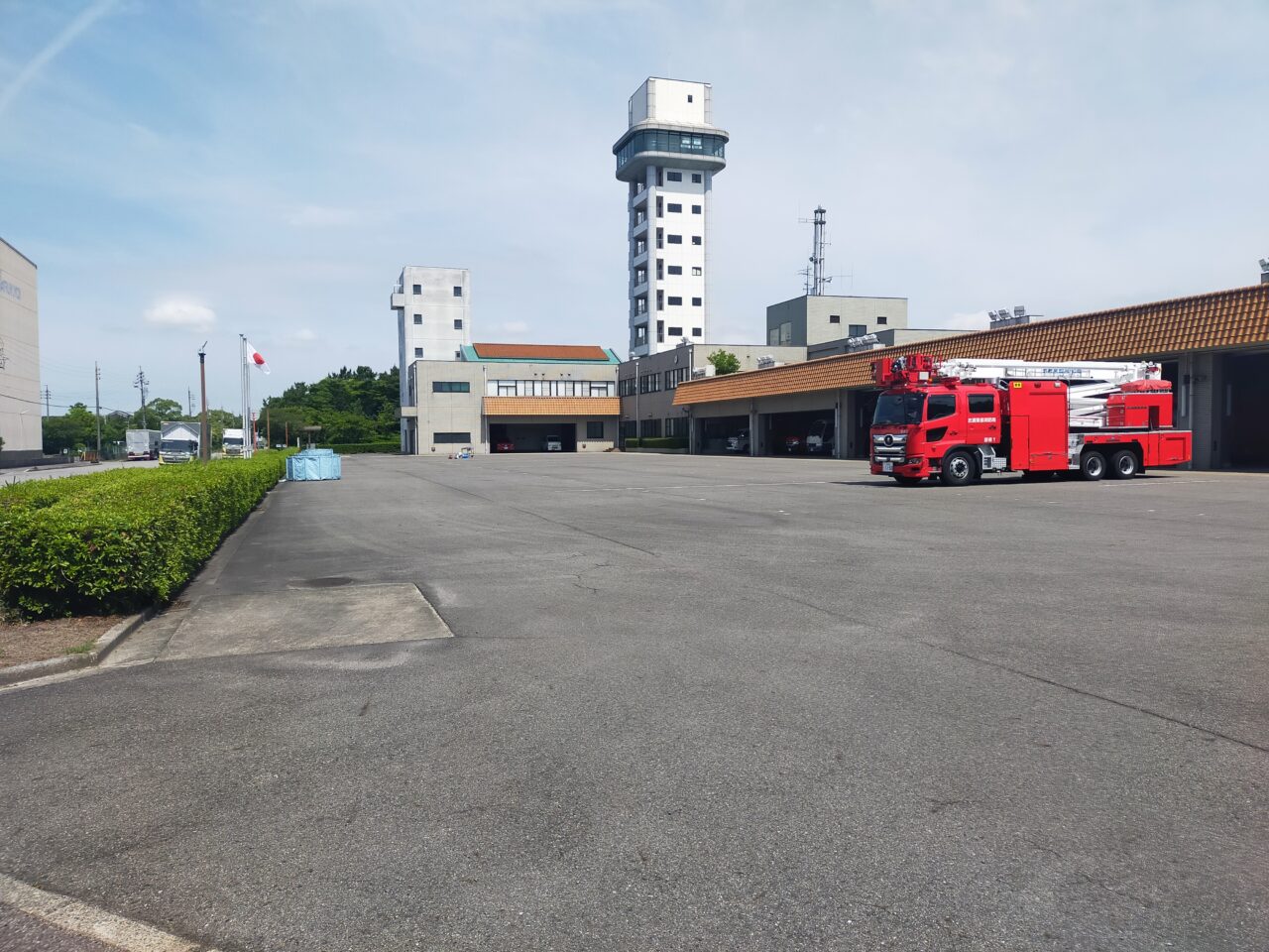 碧南消防署