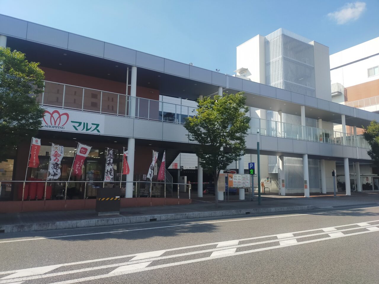 マルス安城アンフォーレ店の外観