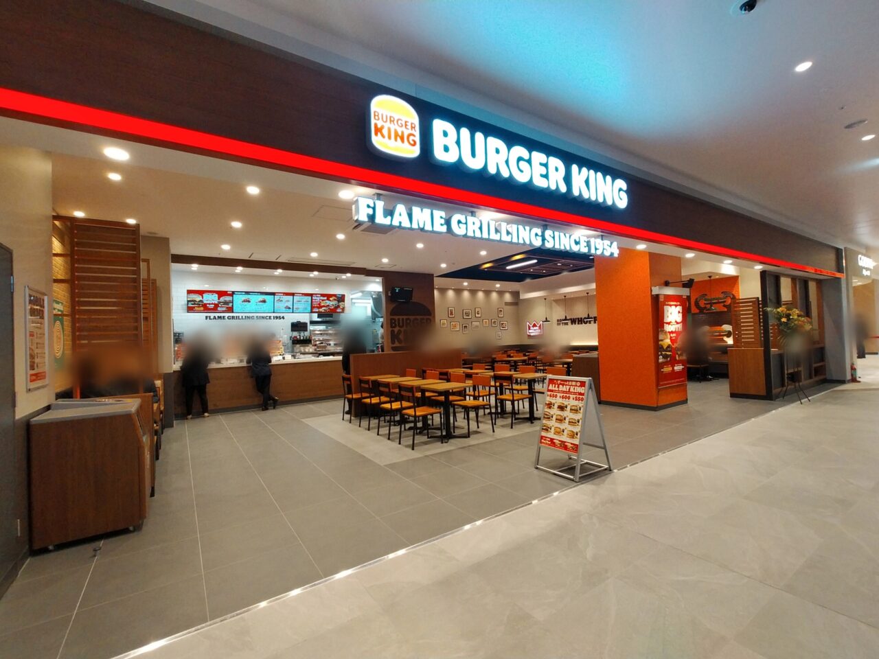 バーガーキングららぽーと安城店