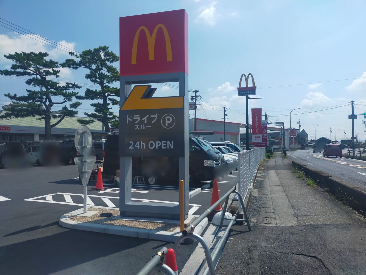 マクドナルド1号線安城店の看板