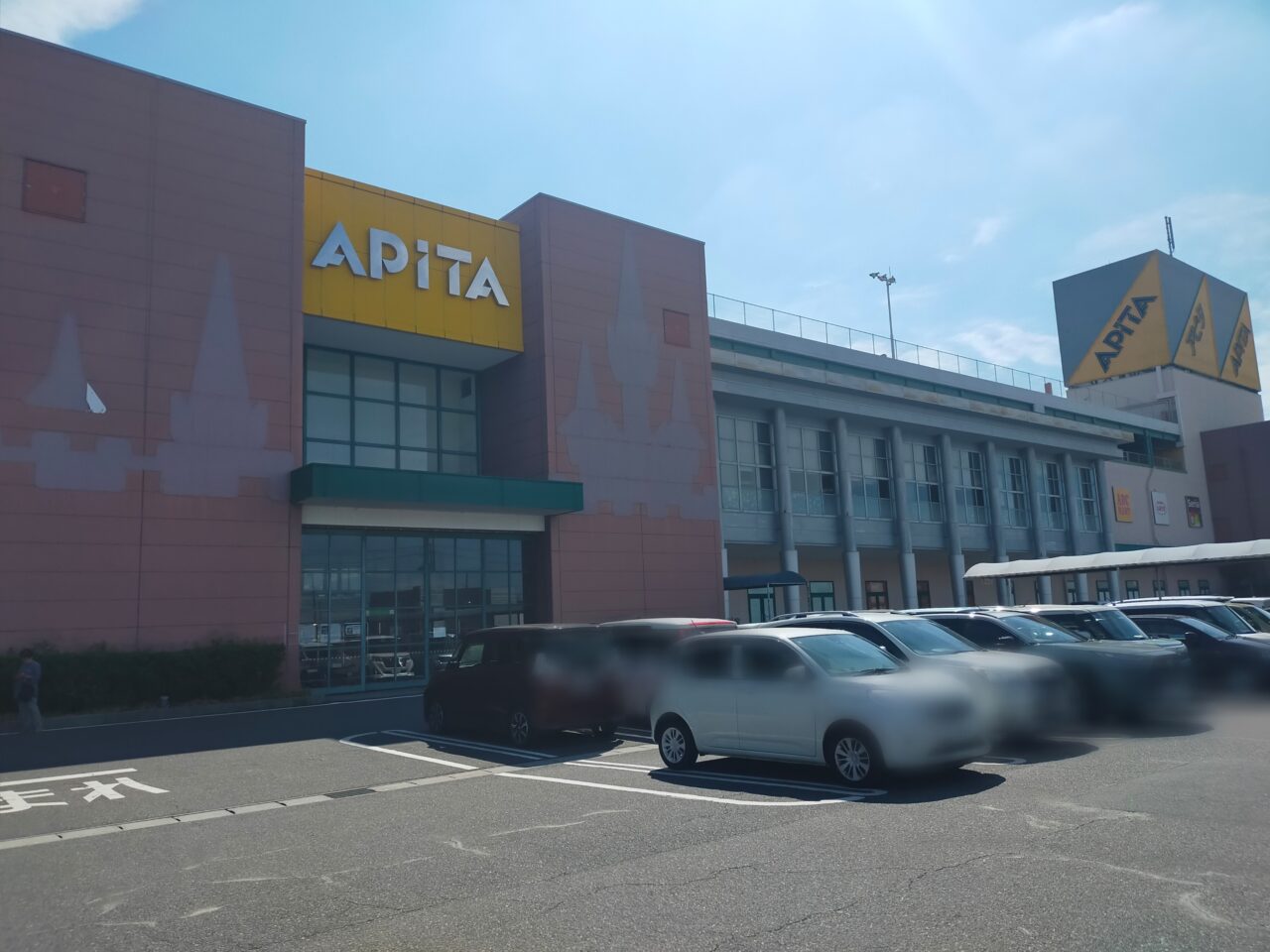 アピタ南安城店の外観