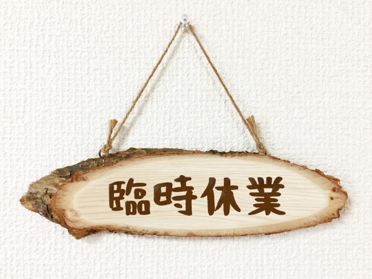 写真ACの画像