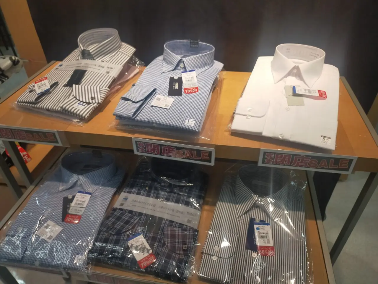 洋服の青山イトーヨーカドー安城店のシャツ