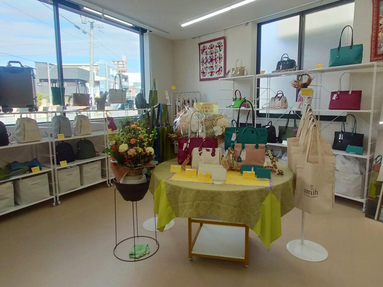 amihの店内