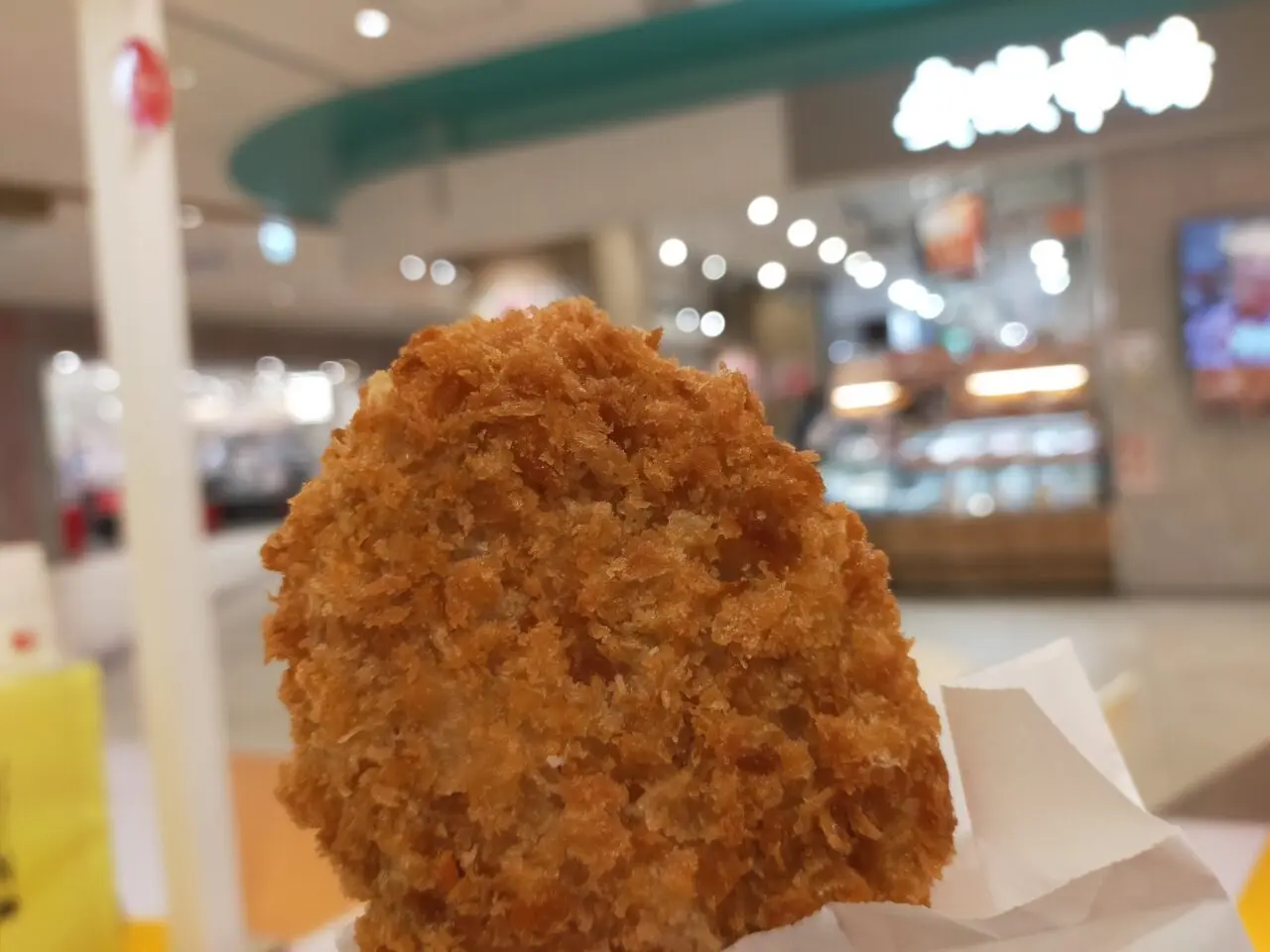 肉工房千里屋のコロッケ