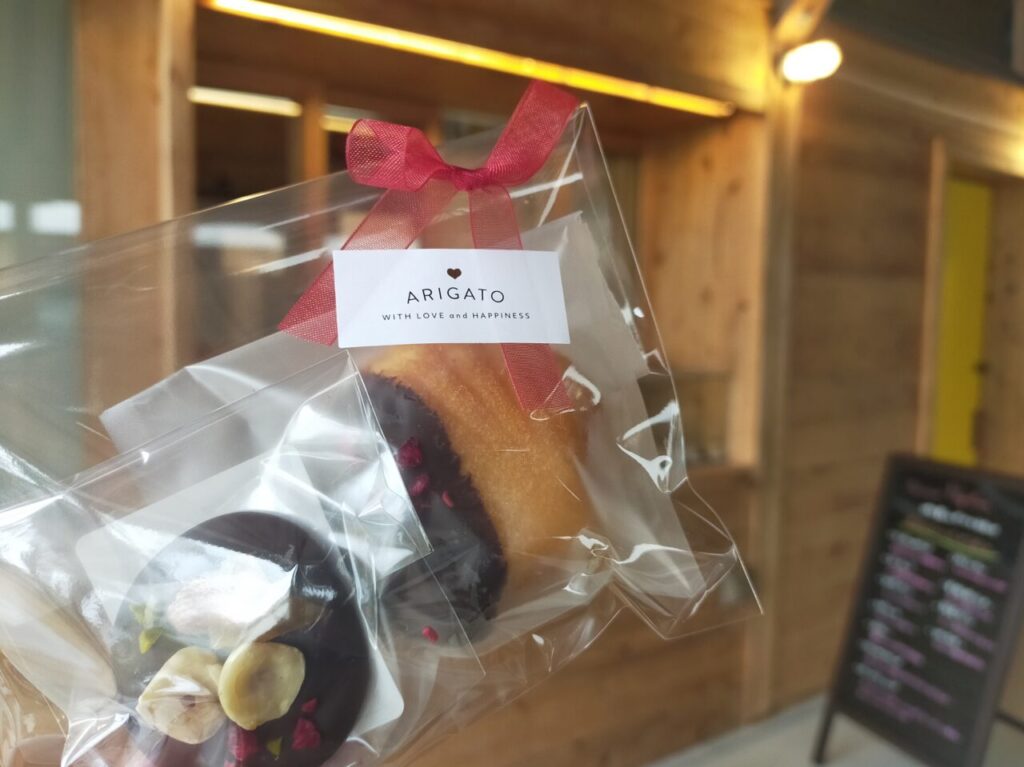 Pâtisserie Papillonのバレンタインのプチギフト