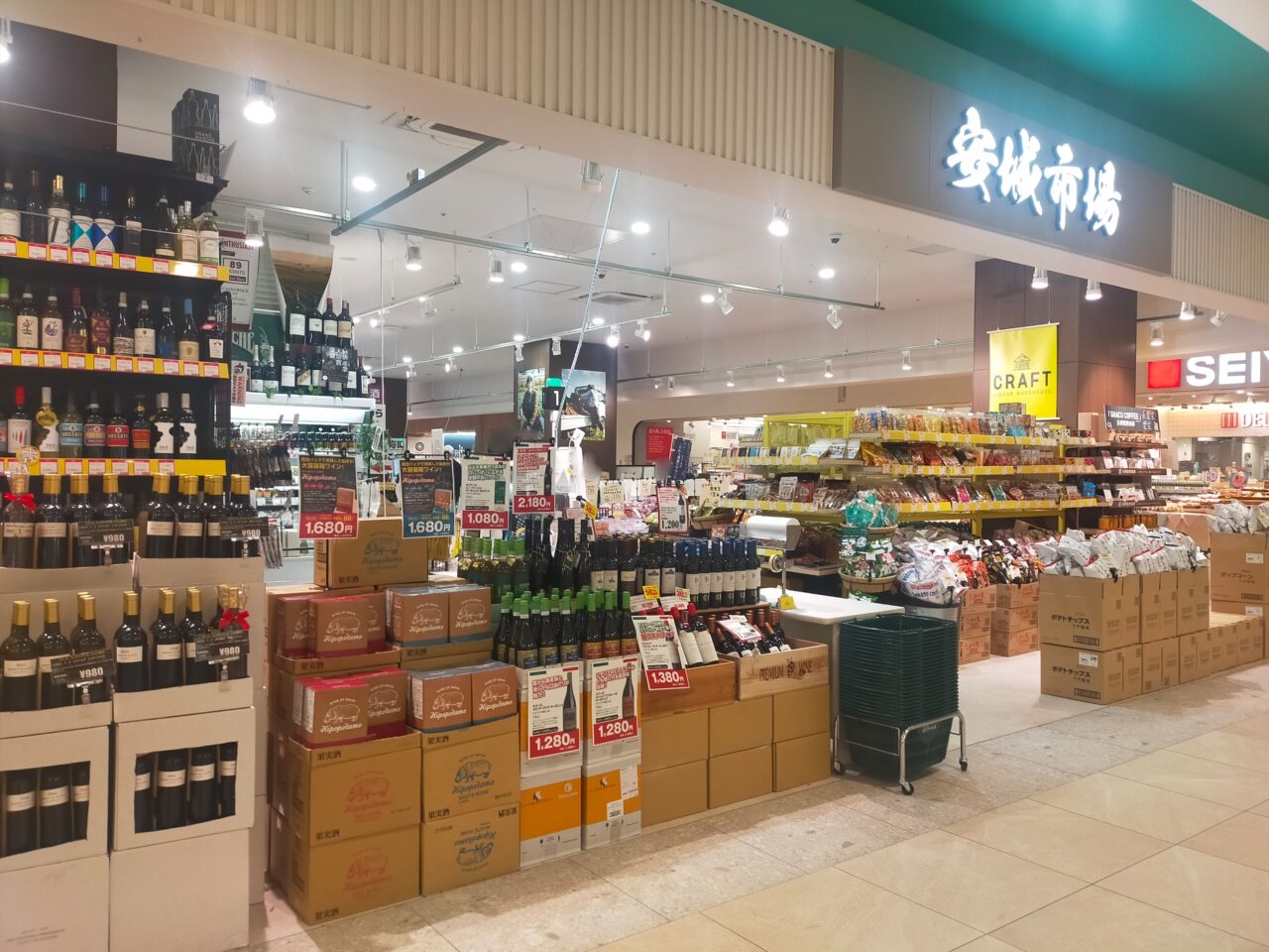 LIQUOR WAREHOUSE CRAFTららぽーと安城店